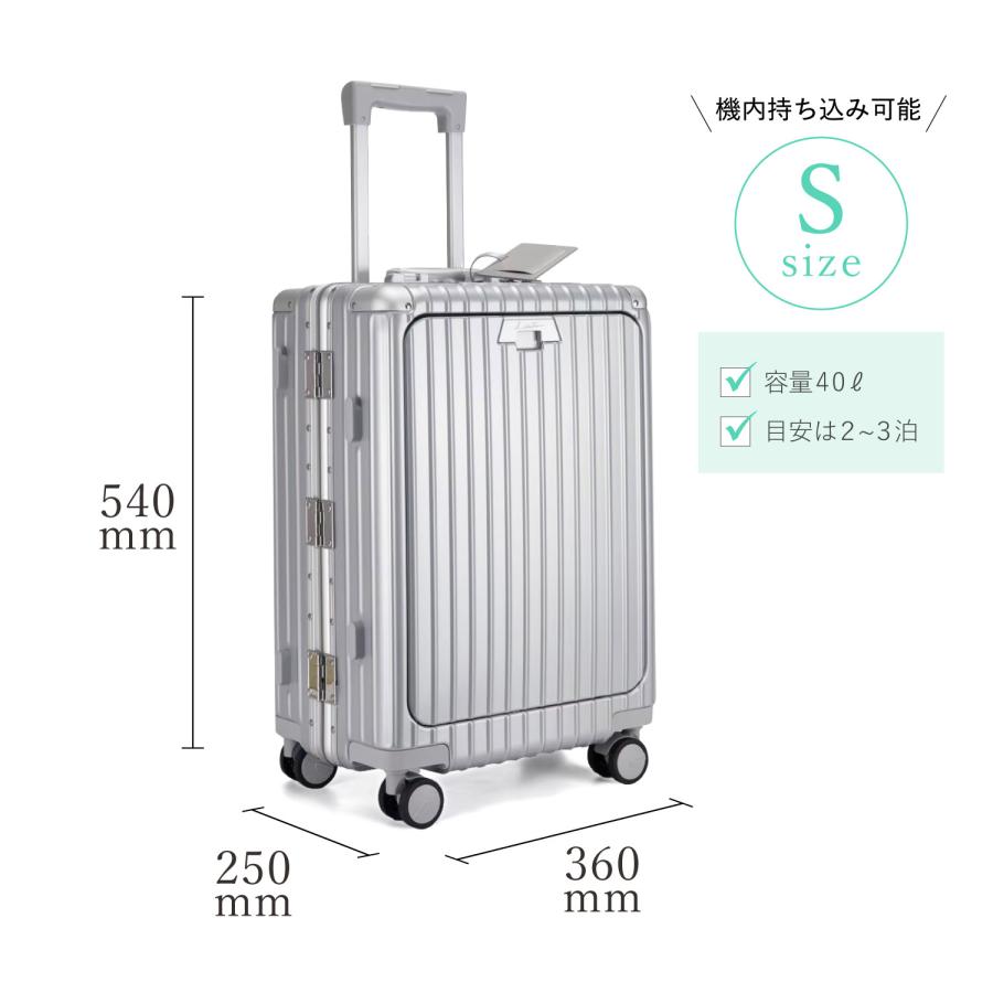 リベティ Libetee キャリーケース スーツケース メンズ レディース