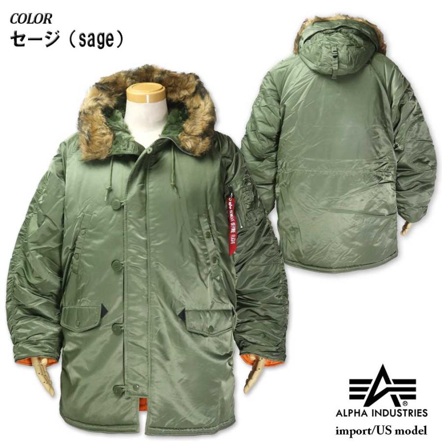 Alpha Industries（アルファ・インダストリーズ） 大きいサイズ メンズ