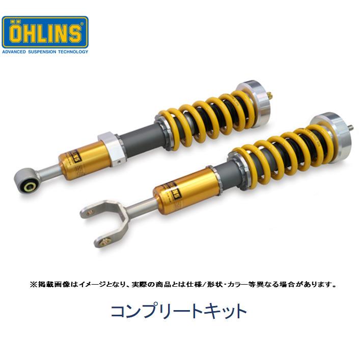 OHLINS（オーリンズ） Type HA DFV搭載 ネジ式車高調整モデル