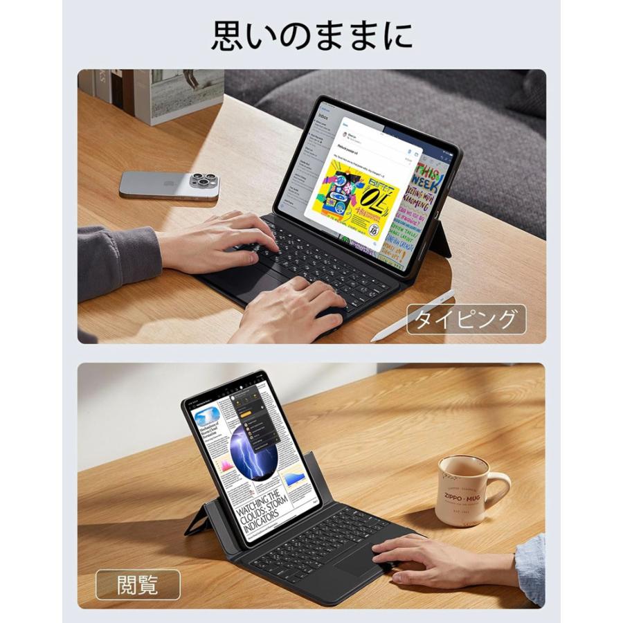 iPad ESR A16 第11/10世代 (2025/2022) Air 13インチ (M3/M2) Pro 11