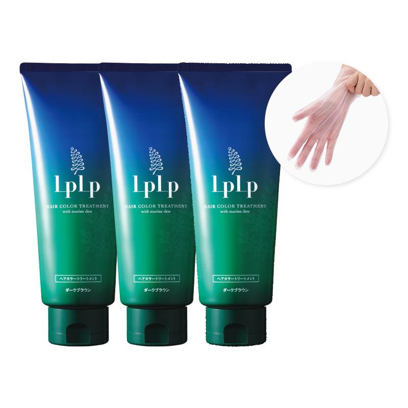 LPLP（ルプルプ） ヘアカラートリートメント LPLP 3本セット 合計約3
