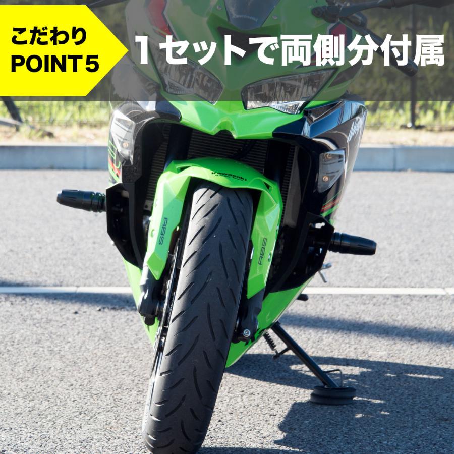 ワールドウォーク（WORLD WARK） 1年保証付き ZX-4RR ZX-4R SE