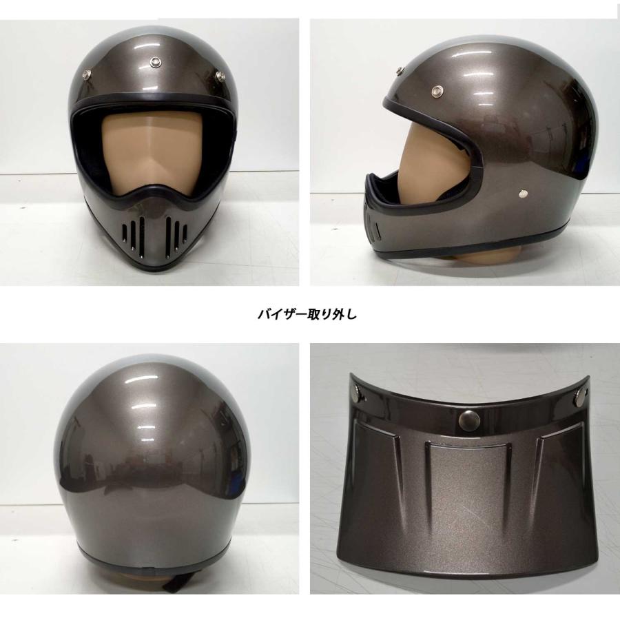 バイクヘルメット フルフェイスヘルメット M ガンメタリック