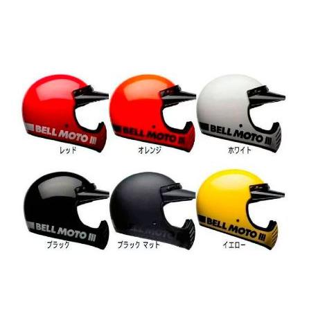 BELL（ベル） ＼全品15%+1500円☆本日爆買WEEK／ Bell Moto-3 Classic