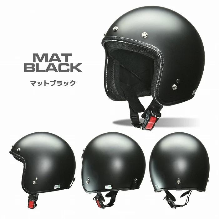 リード工業 ヘルメットバイク LEAD スモール ジェットヘルメット