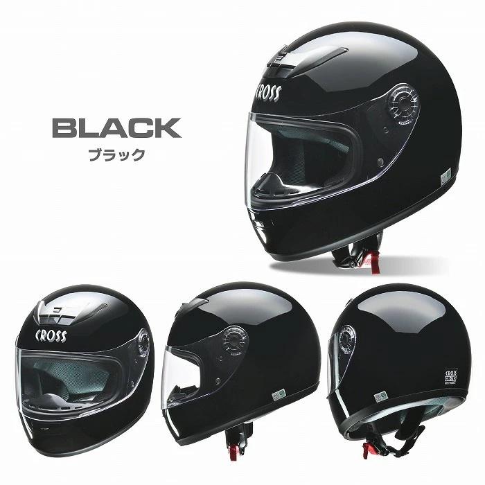 リード工業 ヘルメットバイク LEAD フルフェイス バイクヘルメット