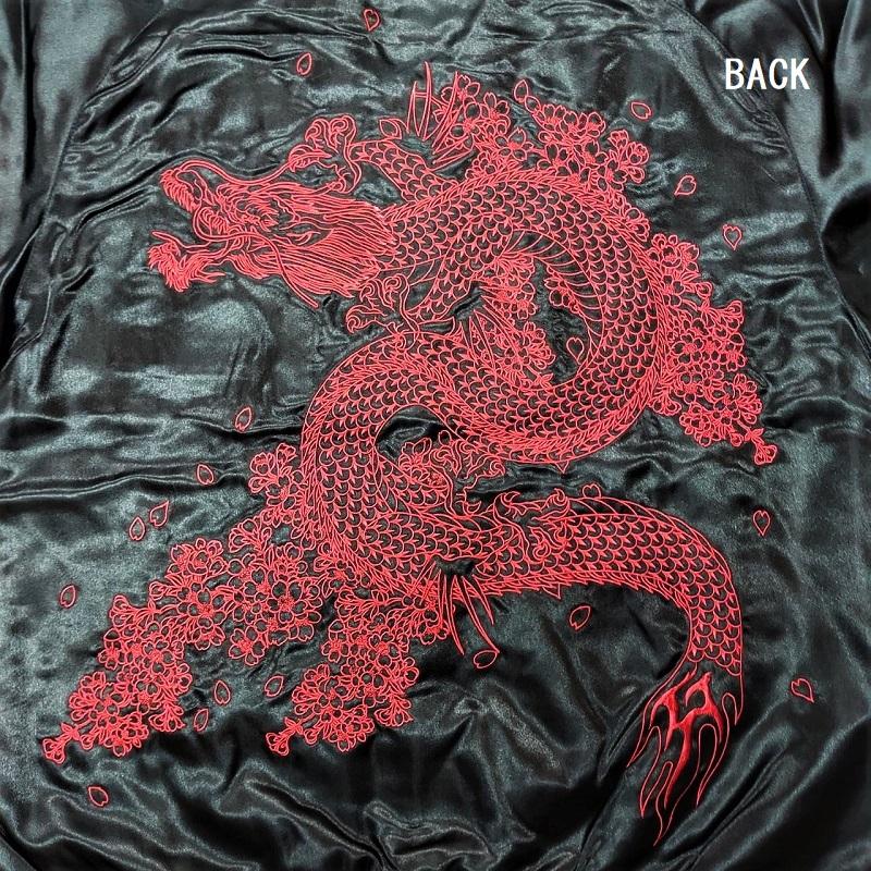不倶戴天】 ブラック 赤龍 刺繍スカジャン M・L・XL・XXL ドラゴン