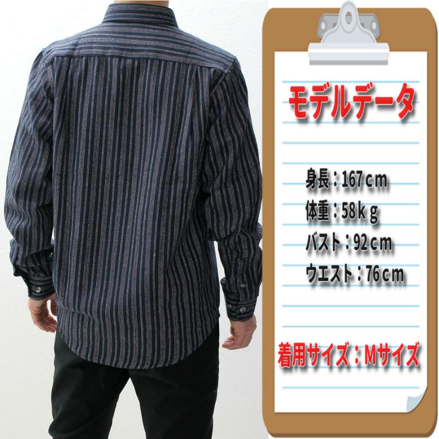 ストライプシャツ 長袖シャツ メンズ 紺 エンジ ストライプ コットン