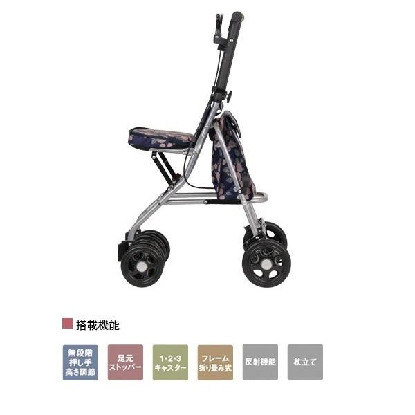 Tacaof 幸和製作所 テイコブ シプール / SICP02-BK チェックブラック