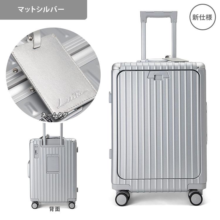 500円OFFクーポン 2024年モデル リベティ 多機能キャリケース 40L 機内