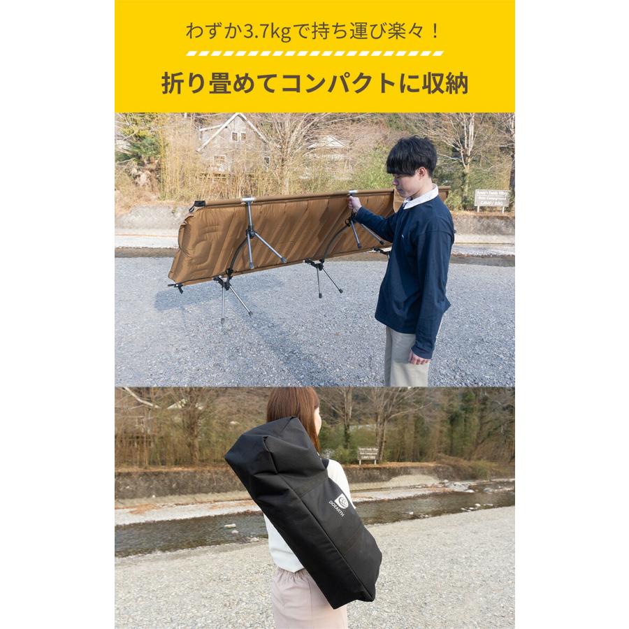 Gussuri グッスリ エアーマットコット DOEARTH組立て簡単 ワンタッチ