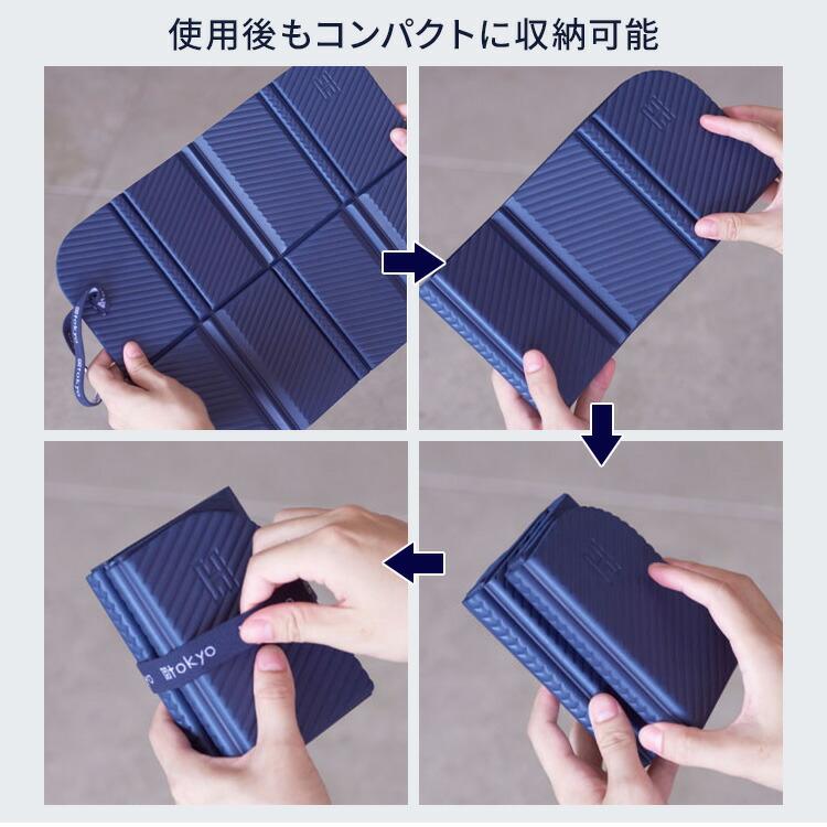 H Tokyo NEO SAVER サウナマット ミニマット コンパクト 軽量