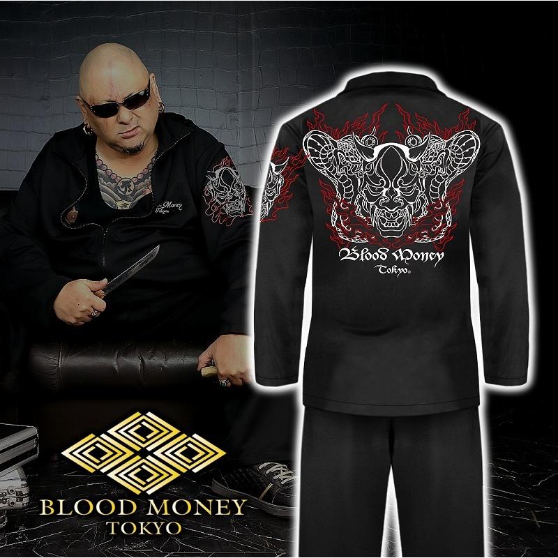 般若×蛇 長袖 セットアップ ジャージ BLOOD MONEY TOKYO 胸刺繍 和柄