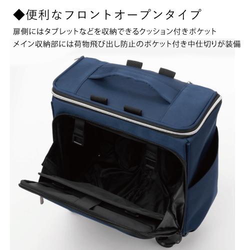 LEGEND WALKER（レジェンドウォーカー） ソフトキャリー 機内持込対応