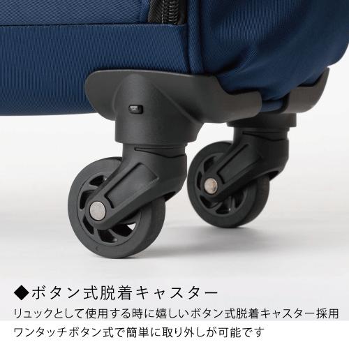 LEGEND WALKER（レジェンドウォーカー） ソフトキャリー 機内持込対応