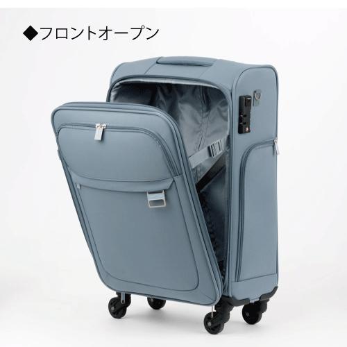 LEGEND WALKER（レジェンドウォーカー） LCC 機内持込対応 ソフト