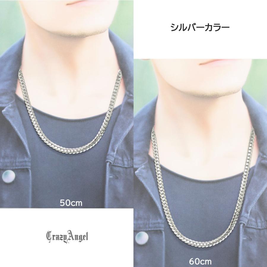 CrazyAngel 喜平ネックレス メンズ チェーン ゲルマニウム 50cm 60cm