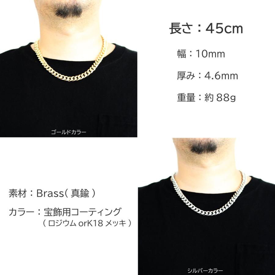 CrazyAngel 喜平ネックレス メンズ チェーン 6面 45cm 50cm 60cm 70cm