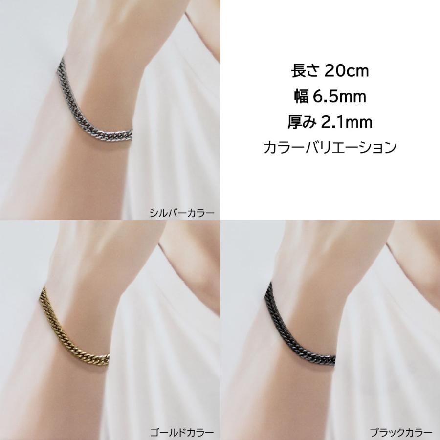 CrazyAngel 喜平 ブレスレット メンズ 20cm メンズブレスレット 金