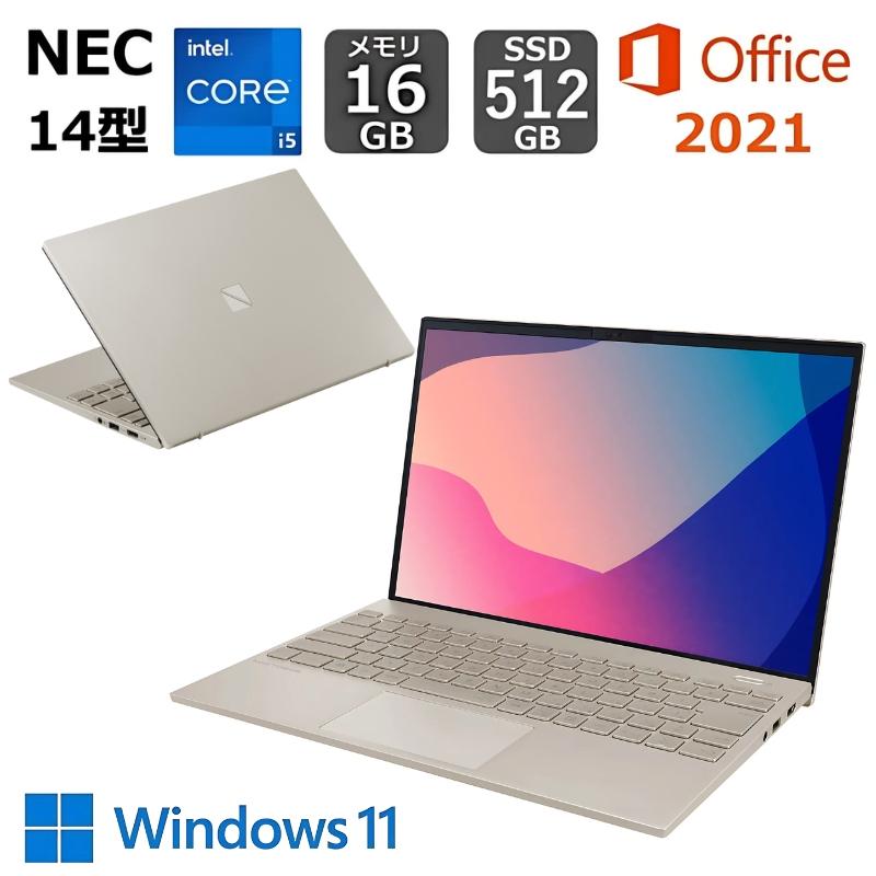 LAVIE NEXTREME Carbon NEC ノートパソコン XC550/H 14型/ Core i5