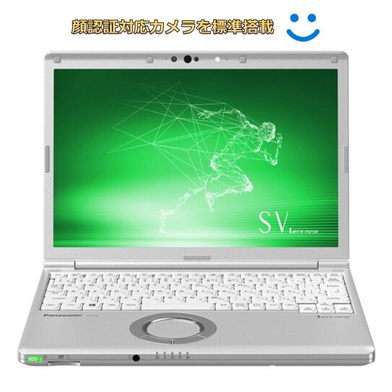 パナソニック レッツノート Let's note SV9 CF-SV9RDLKS 12.1型/ Core