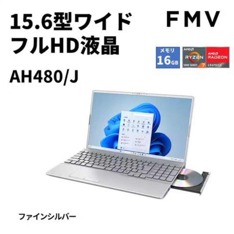 LIFEBOOK AH 【新品】 富士通 FUJITSU ノートパソコン FMV AH480/J