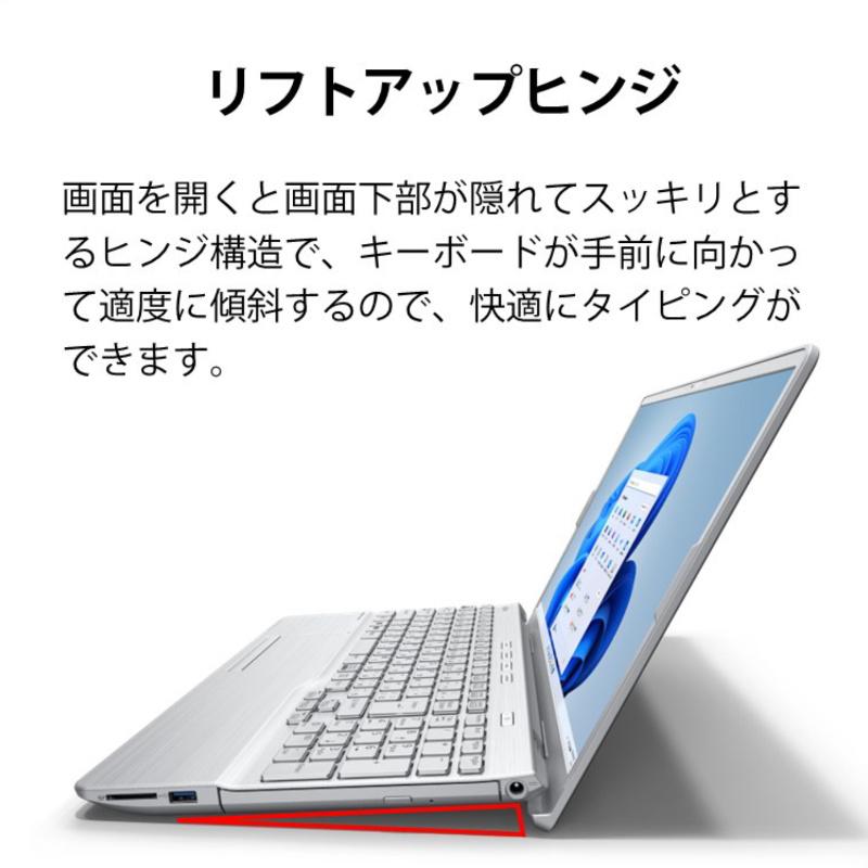 LIFEBOOK AH 富士通 FUJITSU ノートパソコン FMV AH50/H3 15.6型