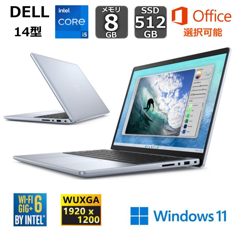Inspiron DELL デル ノートパソコン 14 5440 14型FHD+ / Core i5-1334U
