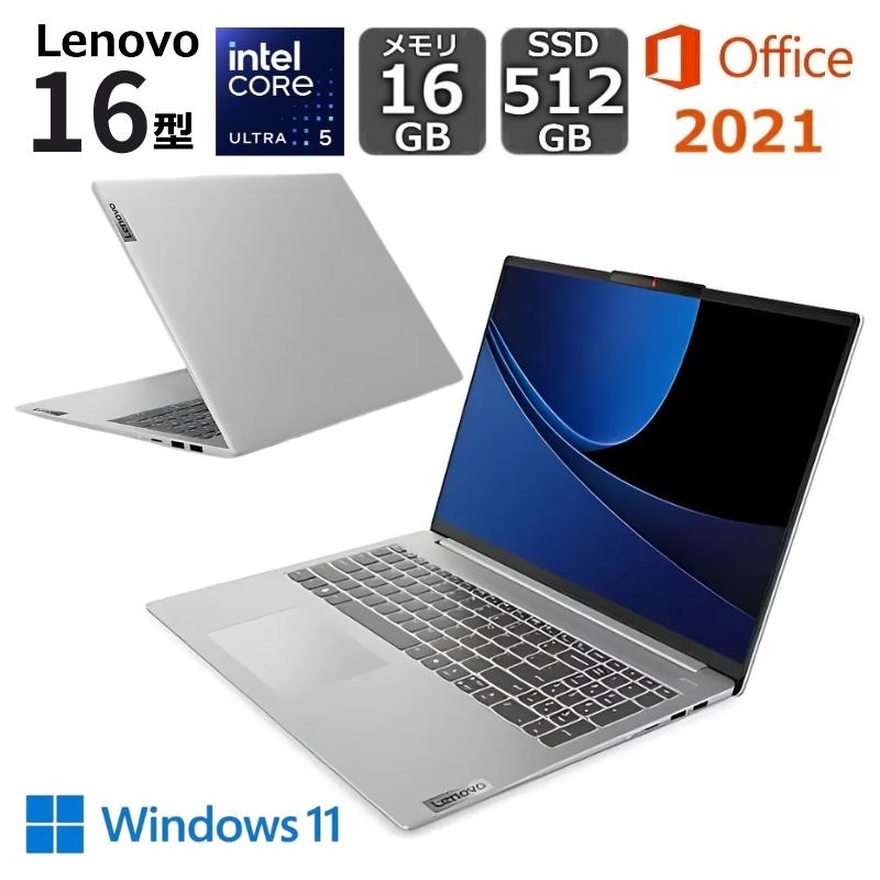 IdeaPad Slim 【展示品】 Lenovo AI搭載 ノートパソコン AI PC ideaPad
