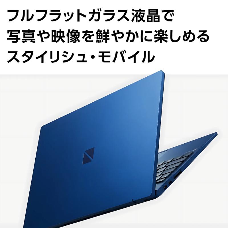 LAVIE N13 NEC ノートパソコン PC-N1375HAL 13.3型/ Core i7/ メモリ