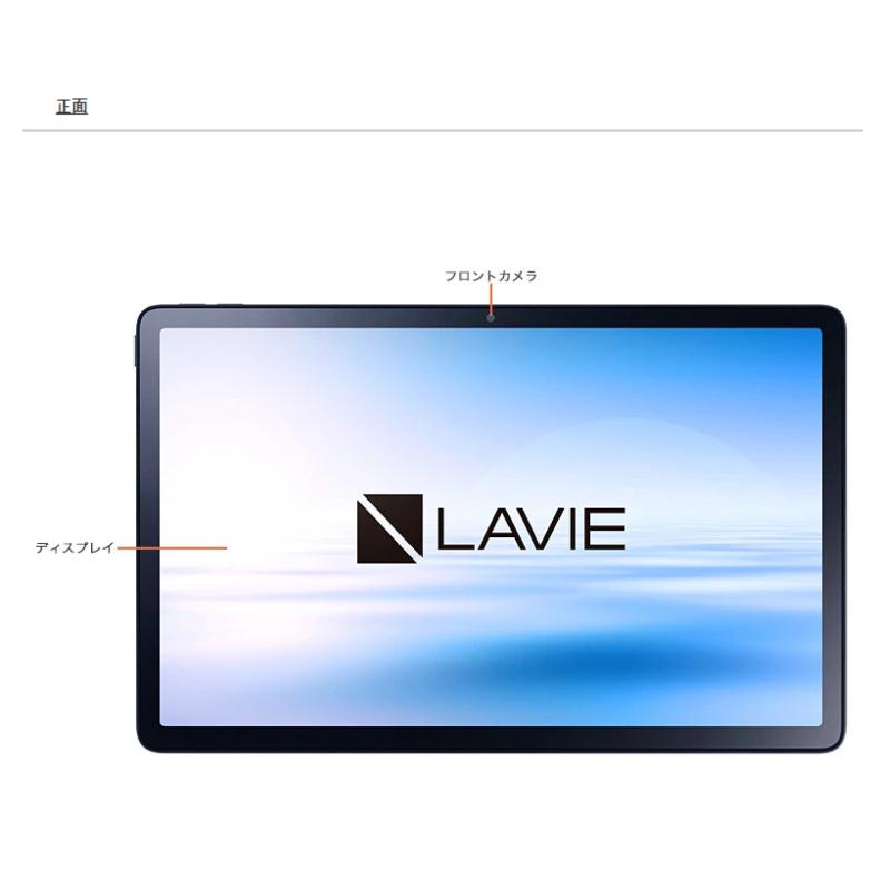 LAVIE Tab NEC タブレットPC T11 11.2型 有機ELディスプレイ/ Android