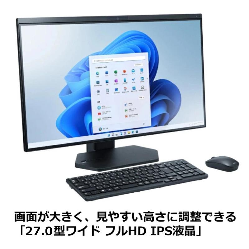 LaVie NEC 27型 デスクトップパソコン LAVIE A27 A2797 Windows 11