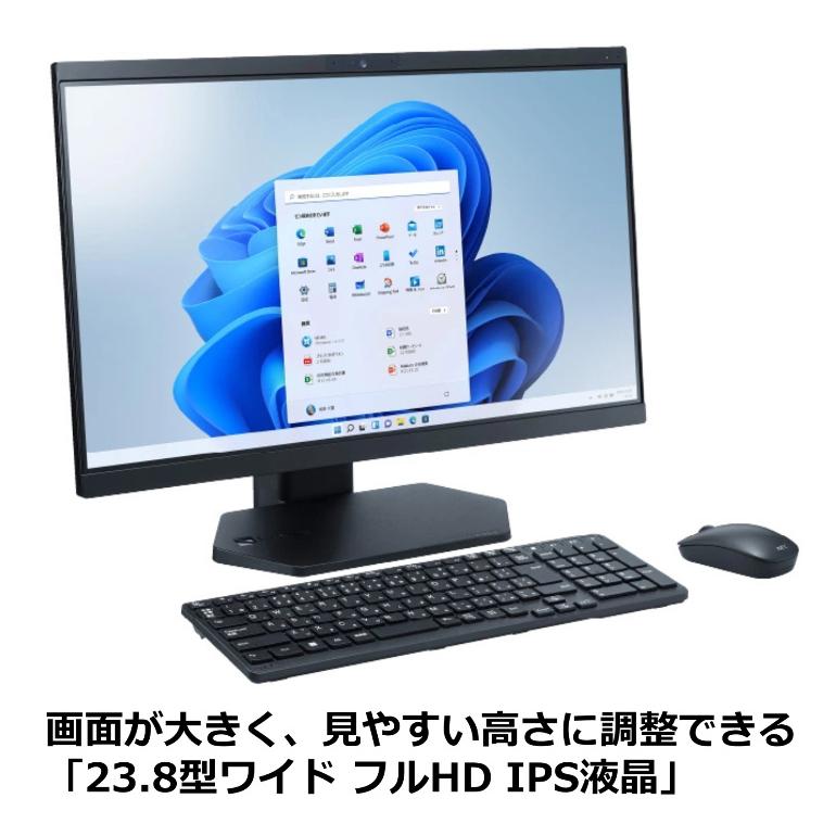 LaVie NEC 23.8型 デスクトップパソコン LAVIE A23 A2335/DAB-E3 PC