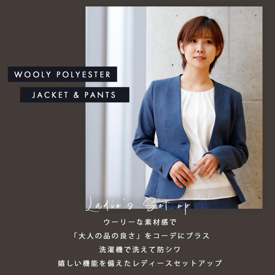 Blue Frost（ブルーフロスト） スーツ レディース セットアップ