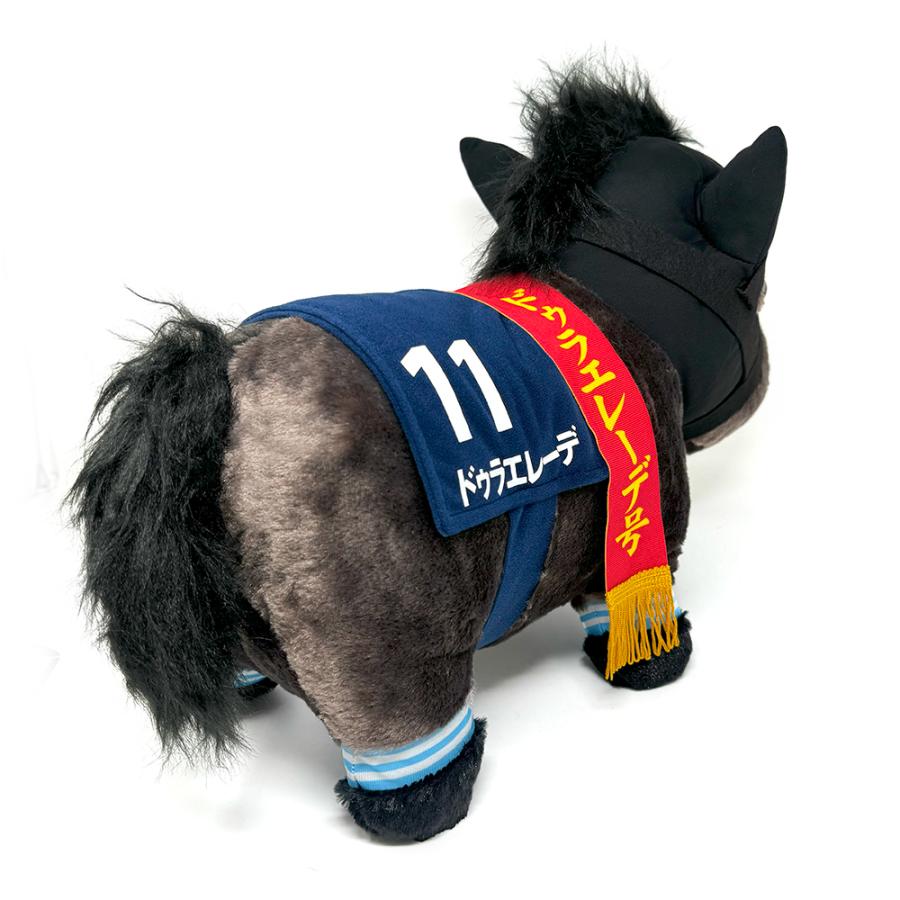 サラブレッドコレクション ふわふわ BIGぬいぐるみ ドゥラエレーデ