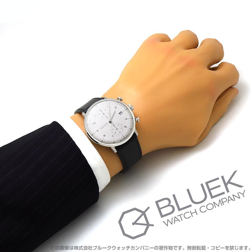 マックス・ビル 【新品】ユンハンス クロノスコープ クロノグラフ