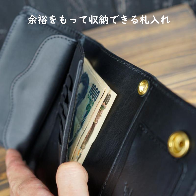 ミドルトラッカーウォレット『Type03』リオショルダー/ブラック