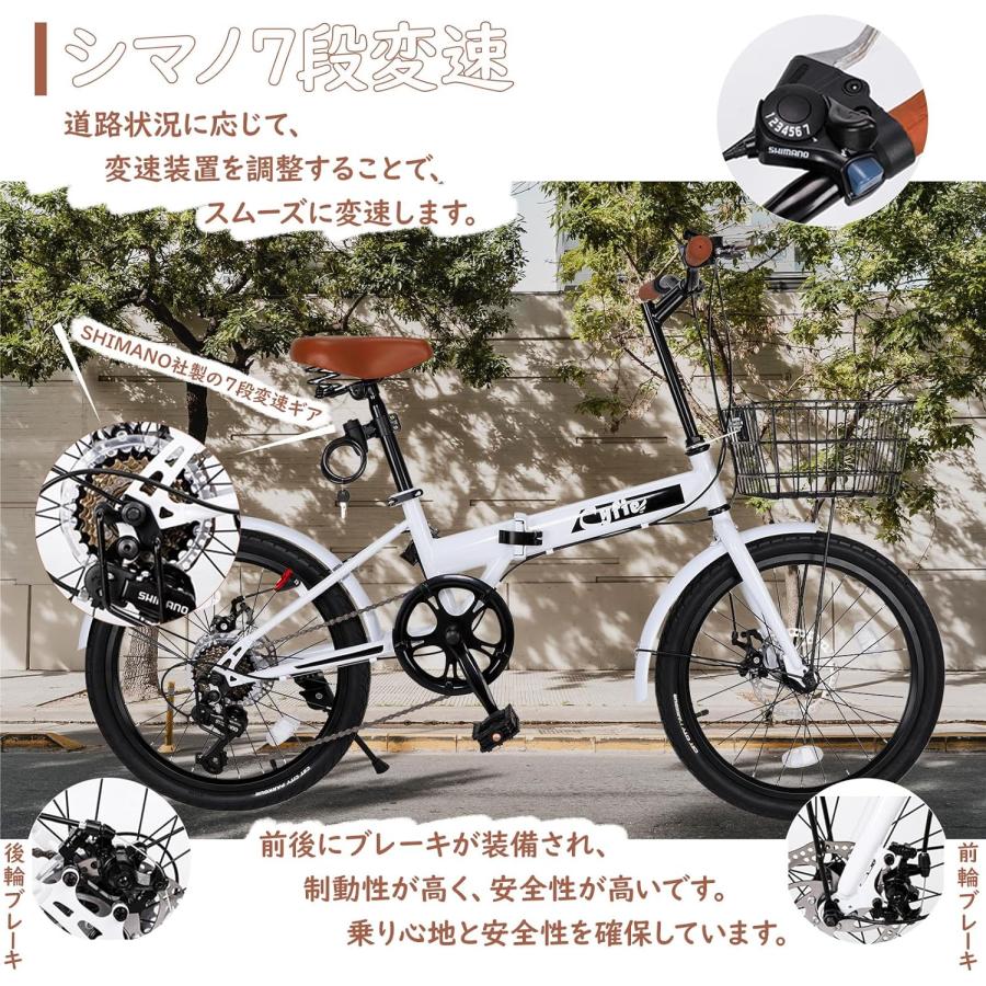 27-1日限定10倍P付] 折りたたみ自転車 20インチ 自転車 7段変速