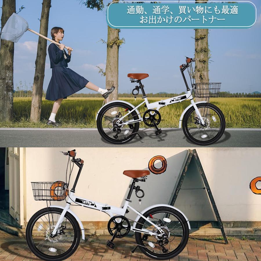 折りたたみ自転車 20インチ 自転車 7段変速 スタンド型 ワイヤー錠