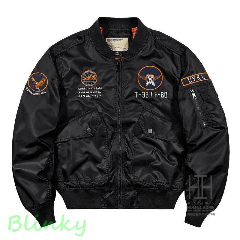 ミリタリージャケット ma1 ジャケット メンズ 大きいサイズ ミリタリー