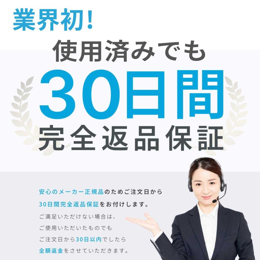 アメトーーク紹介 スキンヘッド用シェーバー Skull Shaver スカル