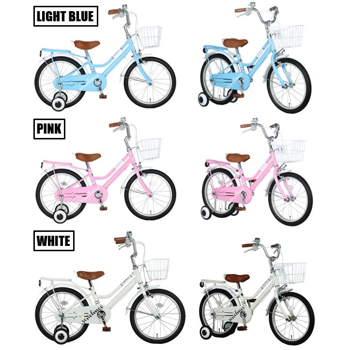 幼児用自転車 18インチ 補助輪 かわいい 子供用 男の子 女の子 自転車