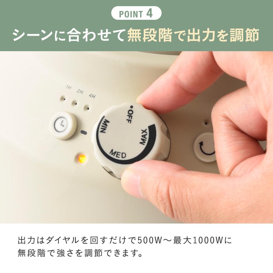 BRUNO（ブルーノ） ヒーター カーボンヒーター BOE077 ーボンヒーター