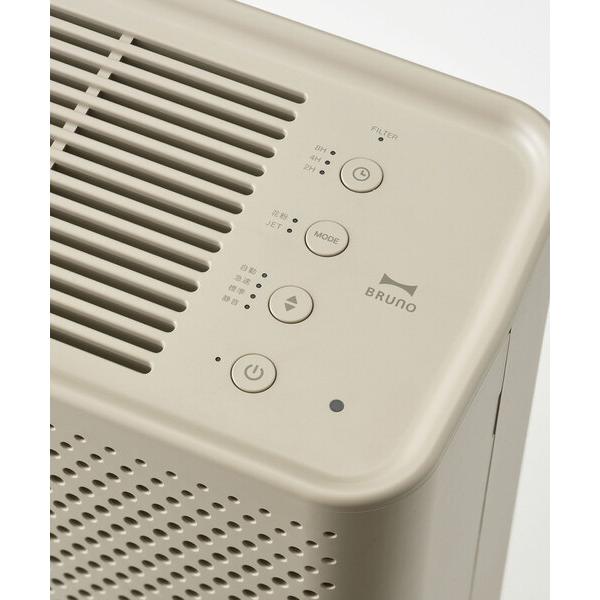 BRUNO（ブルーノ） 空気清浄機 花粉 花粉対策 おしゃれ 脱臭