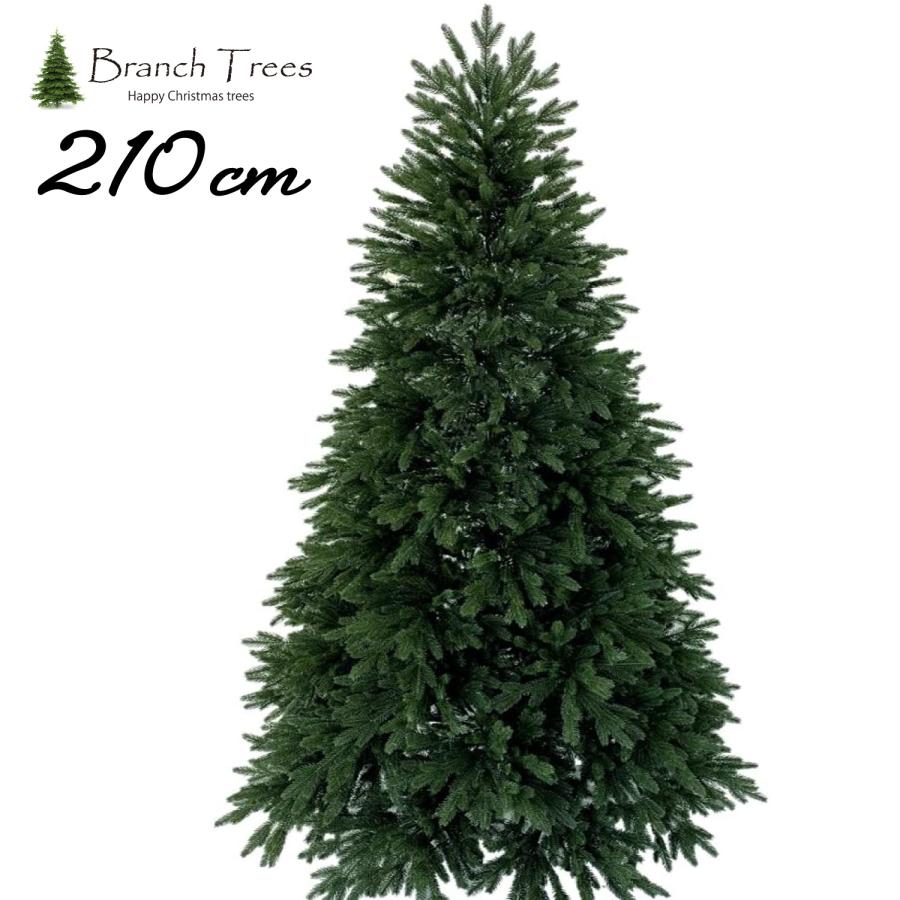 Branch Trees〓 葉 の 落ちない クリスマスツリー 210cm EE 葉ゴミの出
