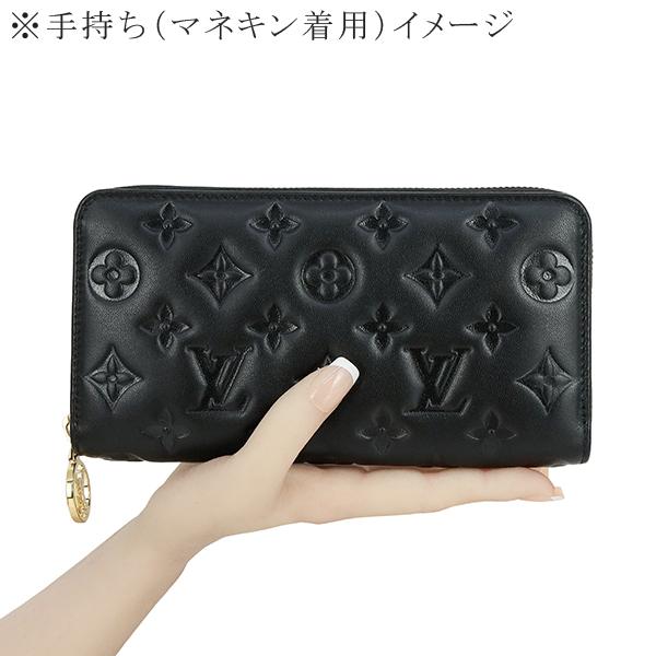 ジッピー・ウォレット ルイヴィトン 長財布 ジッピーウォレット M81510