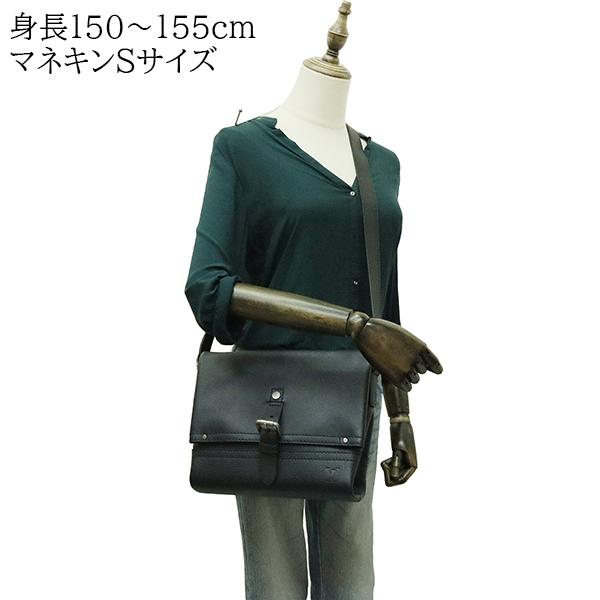 LOUIS VUITTON（ルイ・ヴィトン） ショルダーバッグ M54963 キャニオン