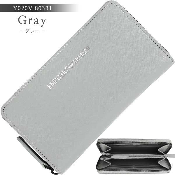EMPORIO ARMANI エンポリオアルマーニ 財布 長財布 ラウンドファスナー