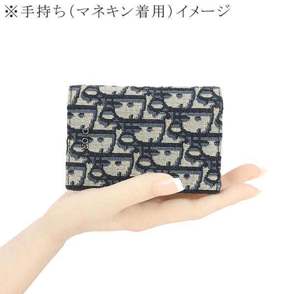 Christian Dior（クリスチャン・ディオール） ディオール バーティカル