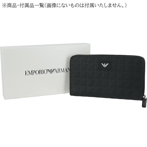 EMPORIO ARMANI エンポリオアルマーニ 財布 長財布 ラウンドファスナー